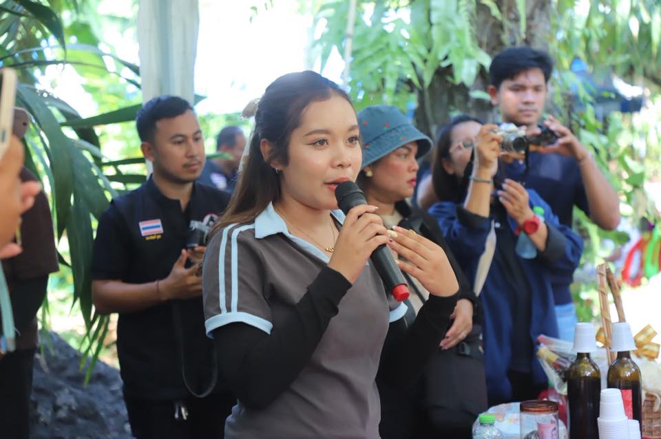 title - เลขาฯ ส.ป.ก. พร้อมคณะ ร่วมลงพื้นที่ติดตามคณะ รมช.กษ. ตรวจราชการ ณ ตำบลอ่าวลึก